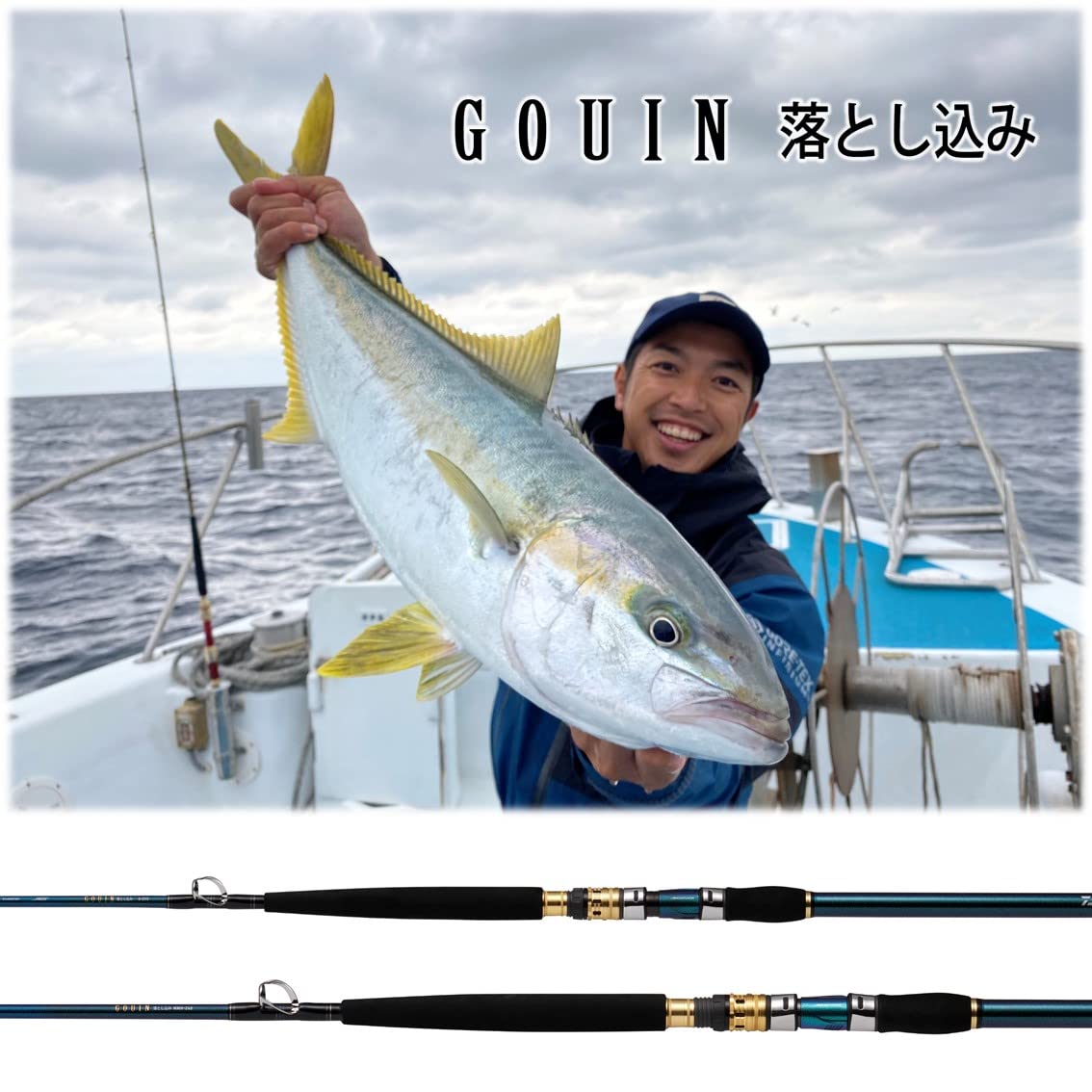 Amazon | ダイワ(DAIWA) ゴウイン落とし込み MMH-248・R グリーン